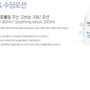 연세아이웰의원 이미지