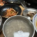 임실 맛집 추천 상운암 전주식당 본점 매운탕
