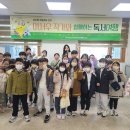 신나는그림여행