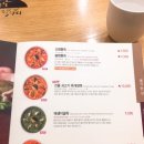 다감티앤알 주식회사 | [일상/맛집] 2017 / 08 / 14 (월) - 15 (화) 금정 본죽 / 액체괴물 / 분당 쉑쉑버거