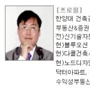 경제 신문 이미지