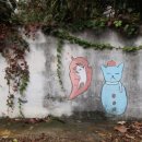 수원양조 협동조합 이미지