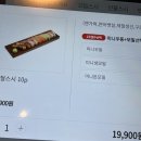 우정샐러드 네이버블로그
