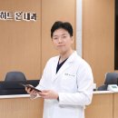 강동하트온내과의원 네이버블로그