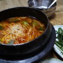 삼삼오리궁 이미지