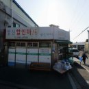 예당버스정류장 이미지