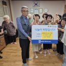새밤밭 뉴스피크