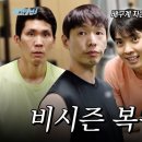 신갈로 이미지