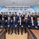 한성텔레콤 이미지
