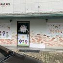 동원광고사