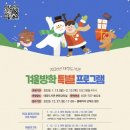 태장도서관 이미지