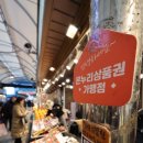 온누리인력 네이버블로그