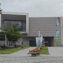 울산박물관 이미지