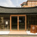 온화디자인