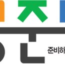 한국인성진흥개발원 이미지