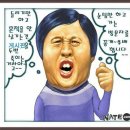 7월 8일 안양아트센터 공연 및 뒷풀이 후기(1) 이미지