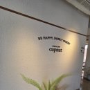 부산대젊음의거리 | 부산대 카페 거리 :: 필링 가득 도넛 디저트맛집 [ 컵넛 부산대정문점 ]