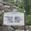 팔봉초등학교 이미지