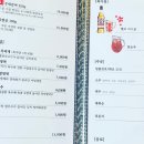 광주화원 이미지