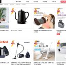 비투씨(B2C) 이미지