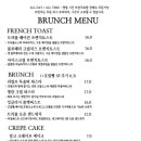 카페 인 코너 이미지
