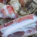 거성냉동
