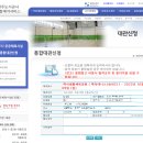 백석생활체육공원 테니스장 이미지