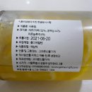 고마운 선물가게 이미지