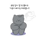 브레드브레드클럽 이미지