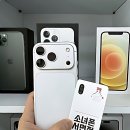 펫 중개소 | 부산 중고폰 매입 및 구매 전 꼭 확인해야 할 필독 체크리스트
