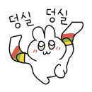 황우곰탕 이미지