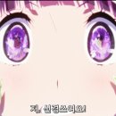 보고또보고 이미지