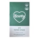 건강앤뷰티 이미지