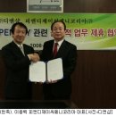 제이씨페니 이미지