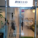 샵벨로(#bello)