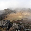 한라산(漢拏山 1,950m: 성판악휴게소-사라오름-진달래밭대피소-백록담정상-삼각봉대피소-탐라계곡대피소-관음사안내소) + 관음사 이미지