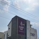 언하공단로1 이미지