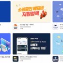 티아이피 | 안랩 “공식 앱스토어 내 과도한 광고 유도 앱 주의 필요”