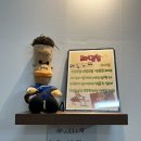라면특강 이미지