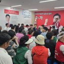 옥계2공단로-16 경북도민일보