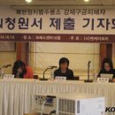 사구금 네이버블로그