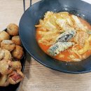 통통분식 이미지