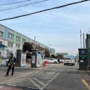 해룡상회 | 꽃게, 홍어, 동태포, 명란젓, 민영활어공장) 임시주차정보, 온누리상품권 환급행사 정보, 매장 정보, 후기