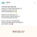 야호상회