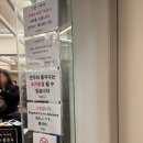 [서울 명동] 명동교자 칼국수 만두 본점 웨이팅 솔직후기