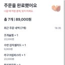 이태원실비 이미지