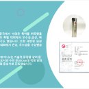 아담한 노래연습장 이미지