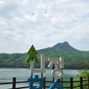 서울 근교 가볼만한곳 포천 산정호수 주차 산책로 폭포