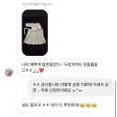 눈썹달주단 이미지