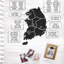 모노맨션